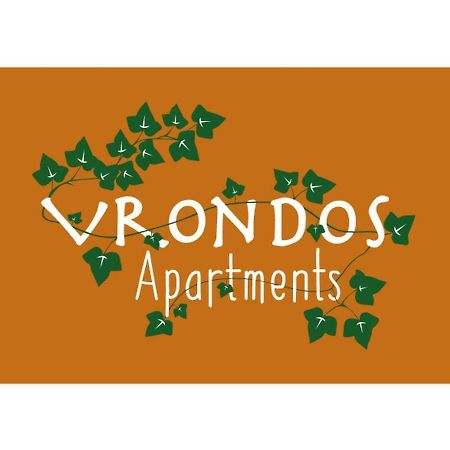 Vrondos Apartments Faneromeni  Εξωτερικό φωτογραφία