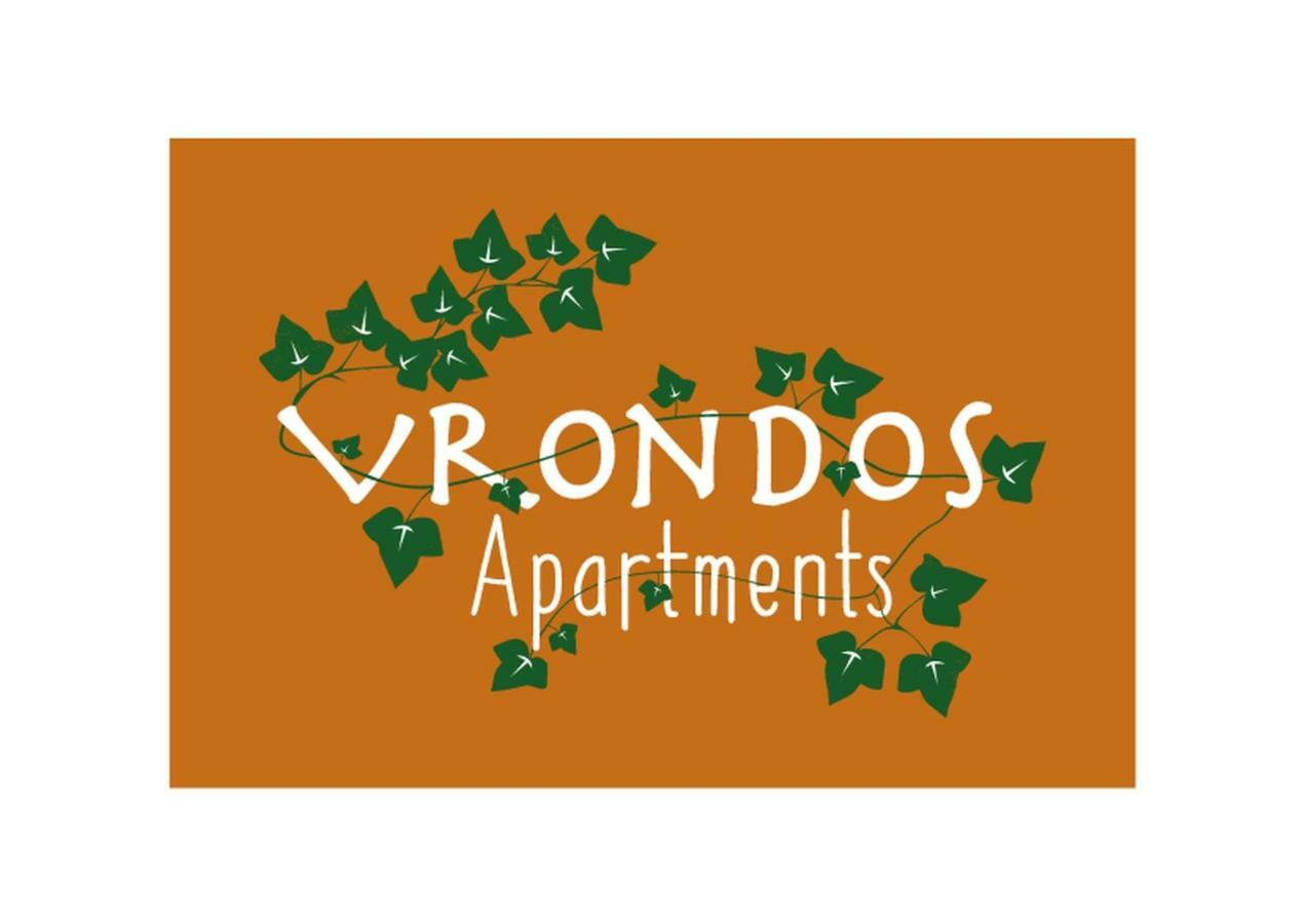 Vrondos Apartments Faneromeni  Εξωτερικό φωτογραφία