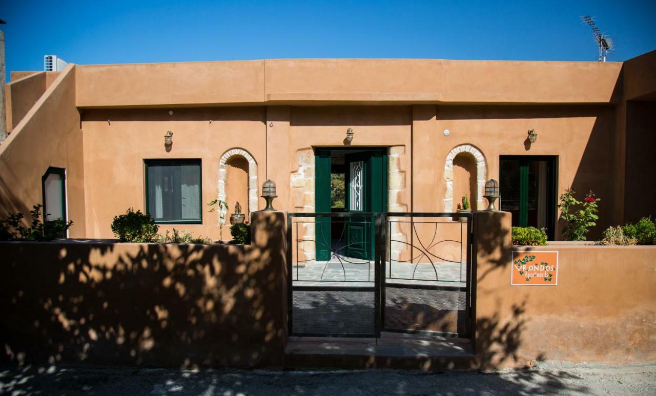 Vrondos Apartments Faneromeni  Εξωτερικό φωτογραφία